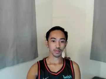 crocodale from Chaturbate