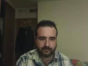 curiosillo1983 from Chaturbate is Freechat
