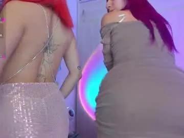 Naked Room cute_sweetmontt 