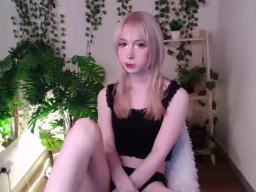 Naked Room cutetomie 
