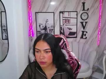 Naked Room dania_b_ 