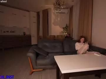 Naked Room danyandannarearden 
