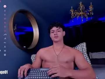Naked Room davidcagee_ 