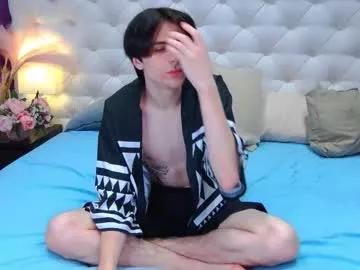 ellis_rin from Chaturbate
