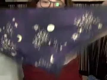emberlo_ol from Chaturbate