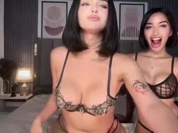 emeraldfvckinggreyson from Chaturbate
