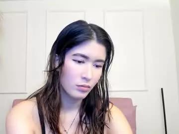 emiilycutex_ from Chaturbate