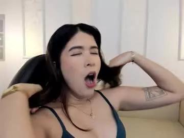 emiilycutex_ from Chaturbate