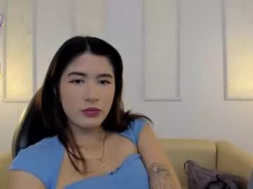 emiilycutex_ from Chaturbate