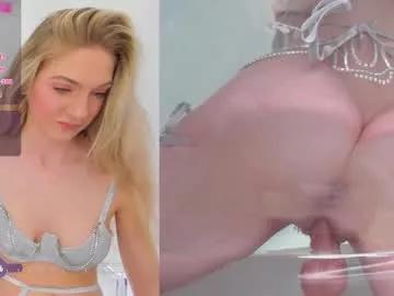 Naked Room emilly_hart 