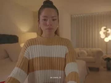 emma_lu1 from Chaturbate