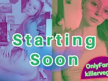 Naked Room emmasky69 