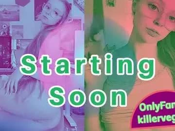 Naked Room emmasky69 