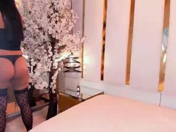 emmawilliams_2 from Chaturbate