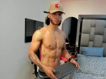 emmet_collins from Chaturbate
