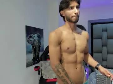 emmet_collins from Chaturbate