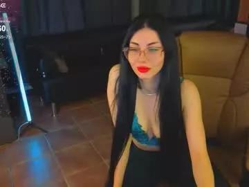 emmi_swon from Chaturbate