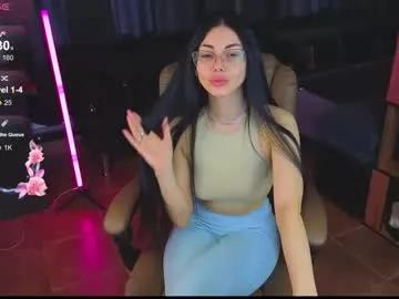 emmi_swon from Chaturbate