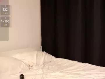 emmie_everly from Chaturbate