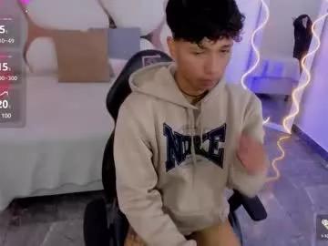 ette_tay from Chaturbate is Freechat