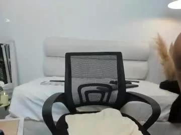 ffreyja_ from Chaturbate