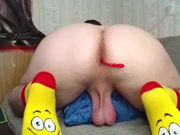Naked Room friendly___guy 