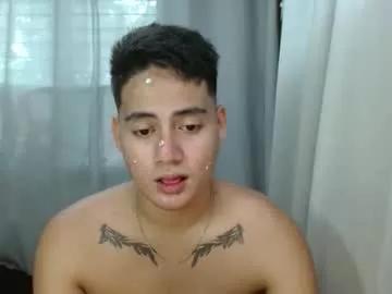 goodcaresweetboy from Chaturbate