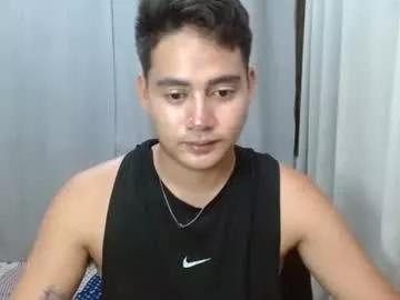 goodcaresweetboy from Chaturbate