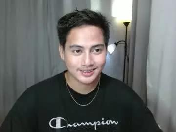 goodcaresweetboy from Chaturbate