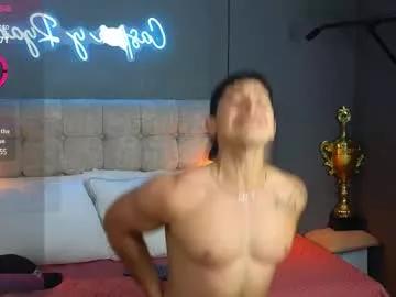 Naked Room horny_nick18 