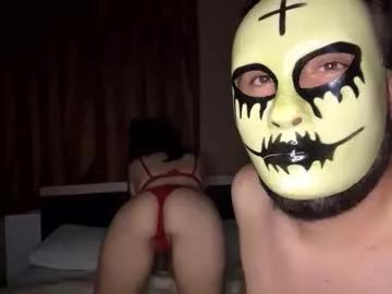 hottcouple007 from Chaturbate