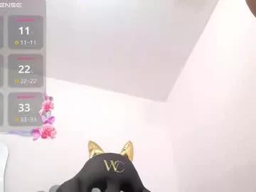 iniyalaboni from Chaturbate