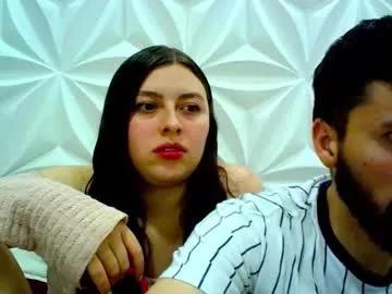 jerryandjessicaa from Chaturbate