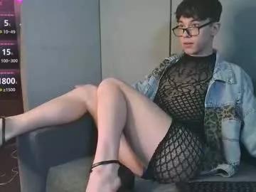 jerrybomb_ from Chaturbate