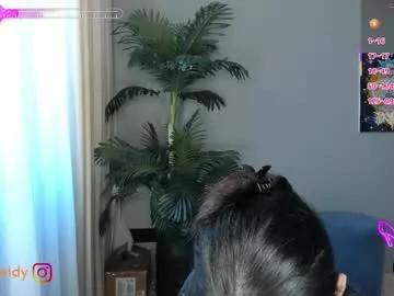 Naked Room jinny_gold 