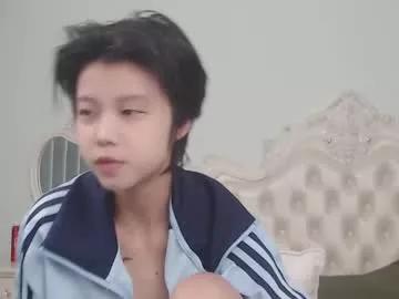 joycekay from Chaturbate is Freechat