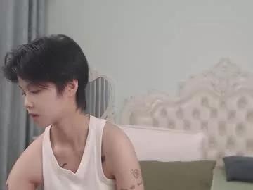 Naked Room joycekay 