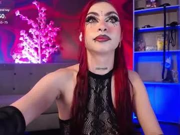 Naked Room katellyrose 