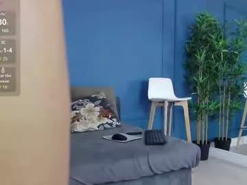 kimmdaviss from Chaturbate