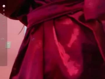 kinkycutegirll from Chaturbate