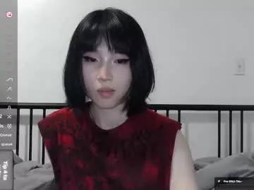 kitty_krush from Chaturbate is Freechat