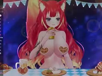 lewdfoxy_vt from Chaturbate is Freechat