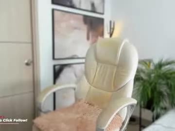 leyla_steel from Chaturbate