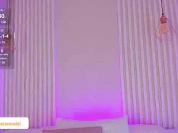 lila_cohen from Chaturbate