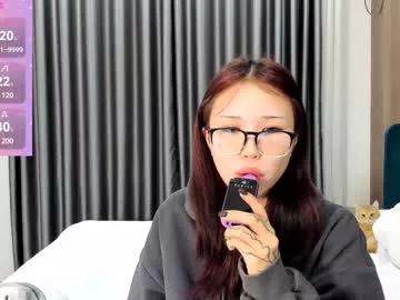 Naked Room little_yena 