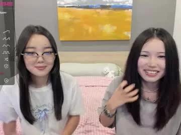 Naked Room little_yena 
