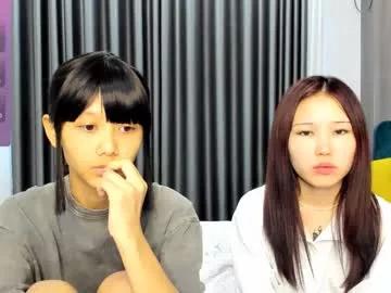 little_yena from Chaturbate