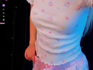 litttle_ladyy from Chaturbate