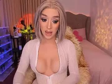 livecumayumi from Chaturbate is Freechat