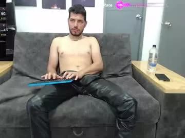 Naked Room mack_daniels 